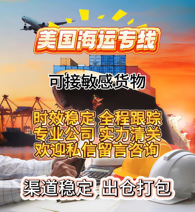 进出口代理：企业出海的好帮手