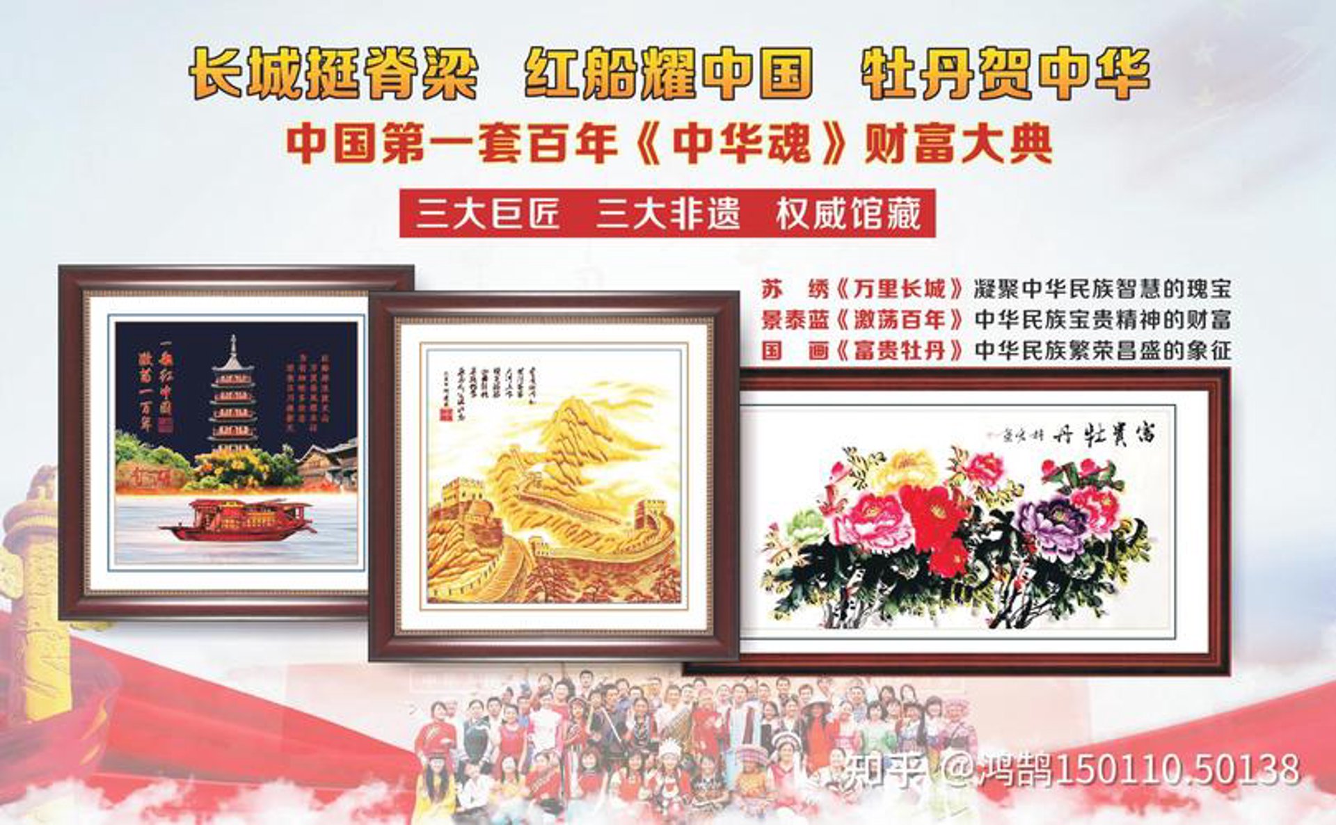 耀协进出口